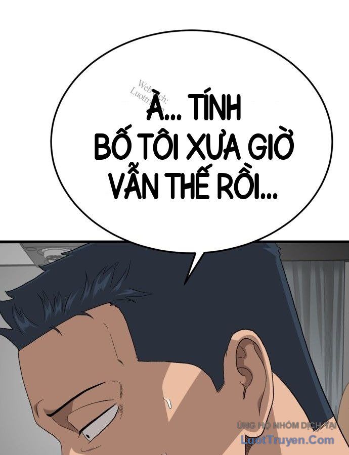 Chương 306