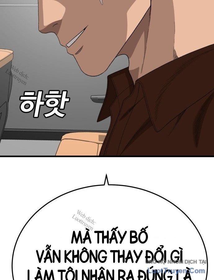 Chương 306