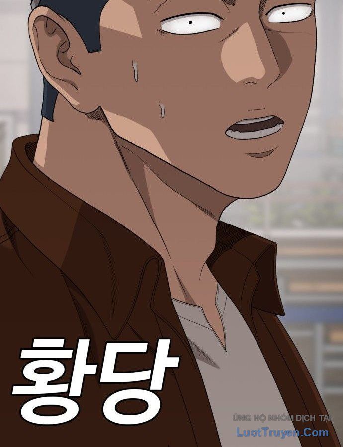 Chương 306