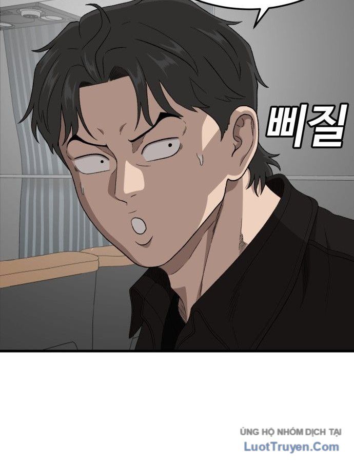 Chương 306