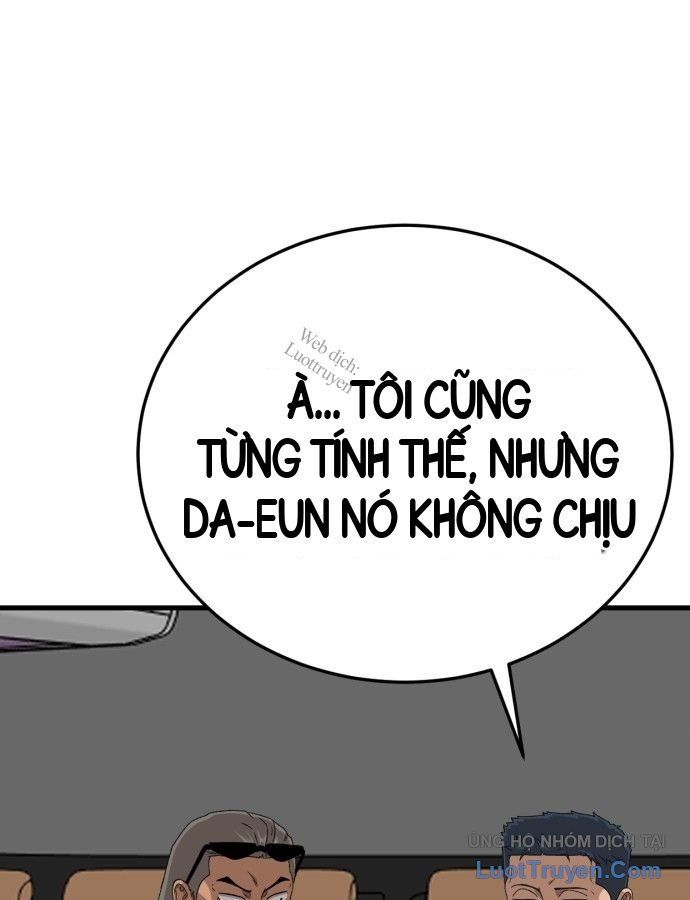 Chương 306