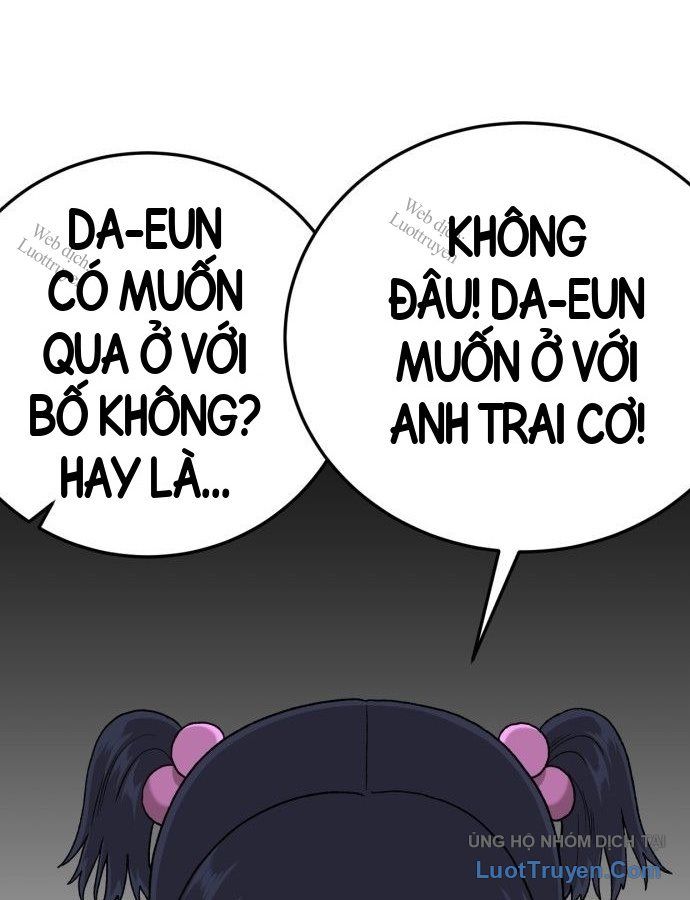 Chương 306
