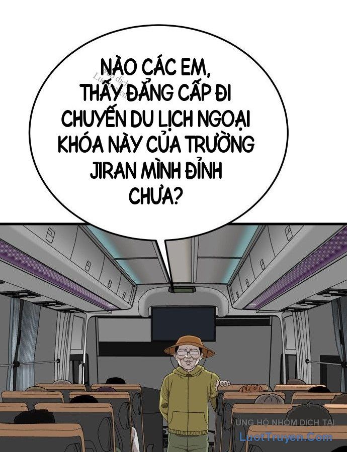 Chương 306