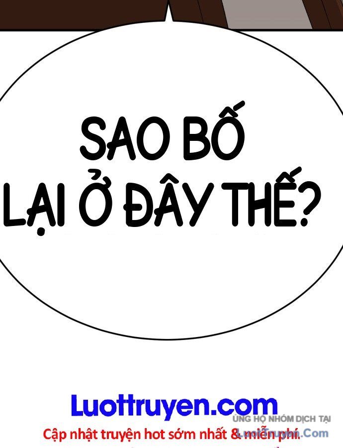 Chương 306