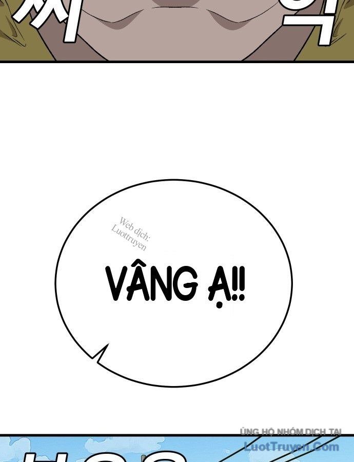 Chương 306