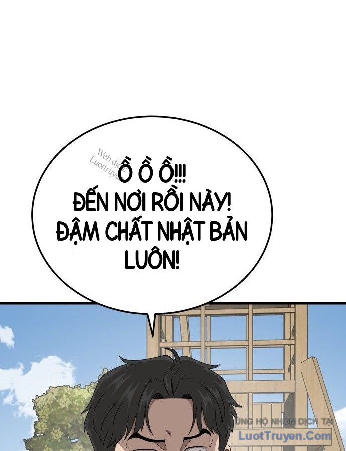 Chương 306