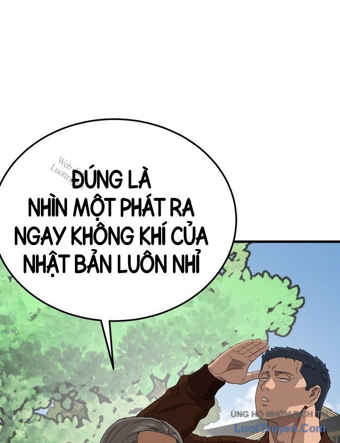 Chương 306