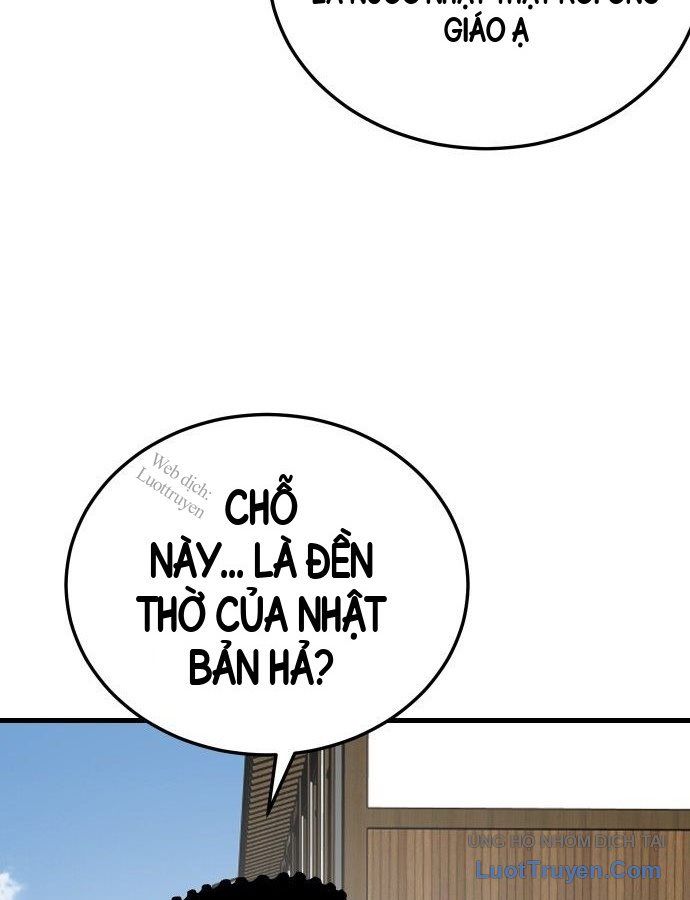 Chương 306