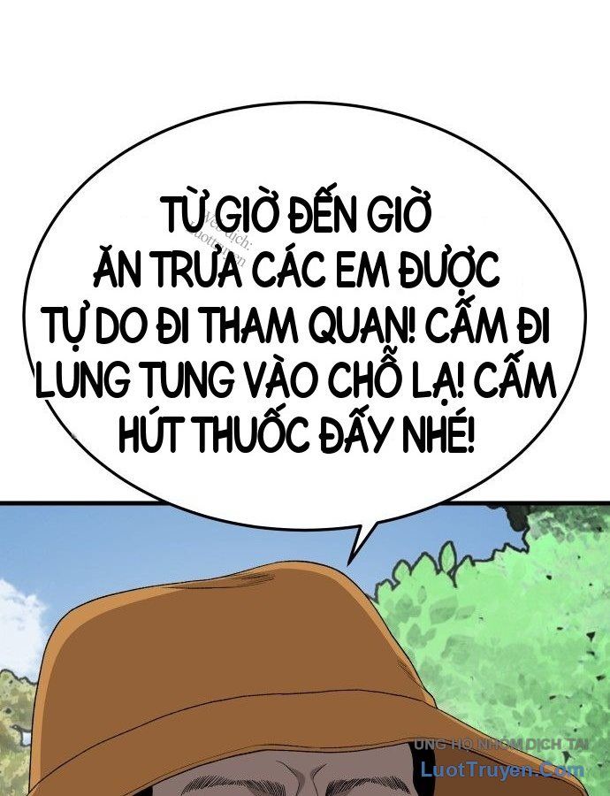 Chương 306