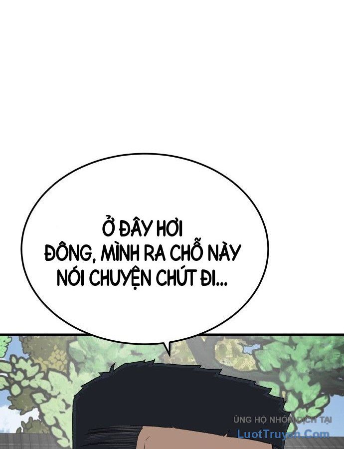Chương 306