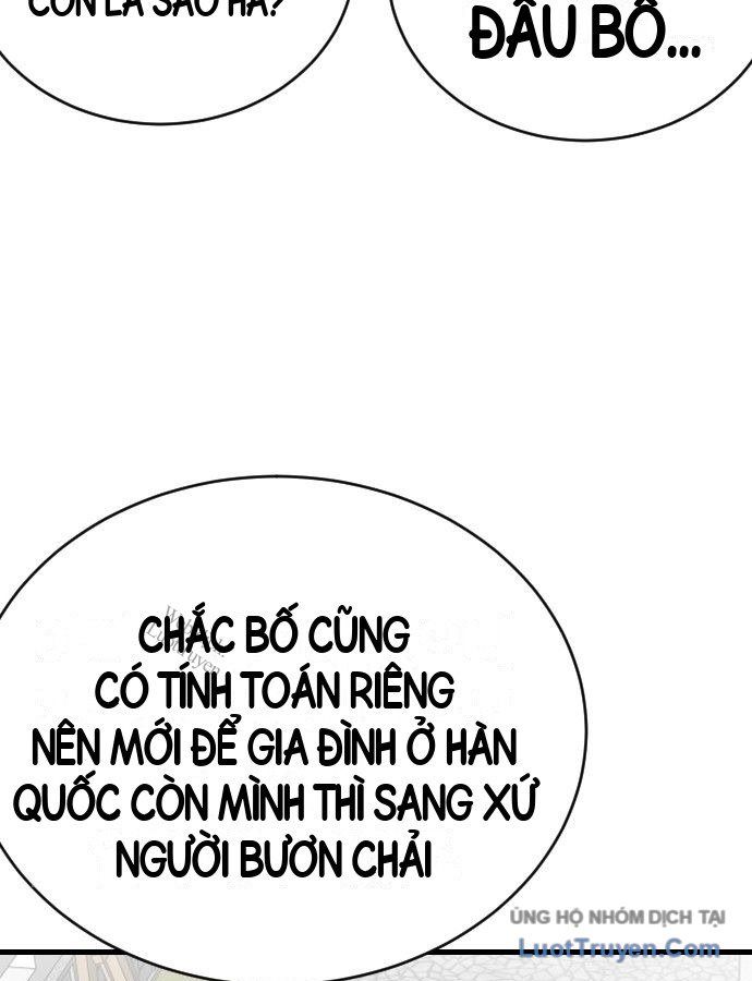 Chương 307