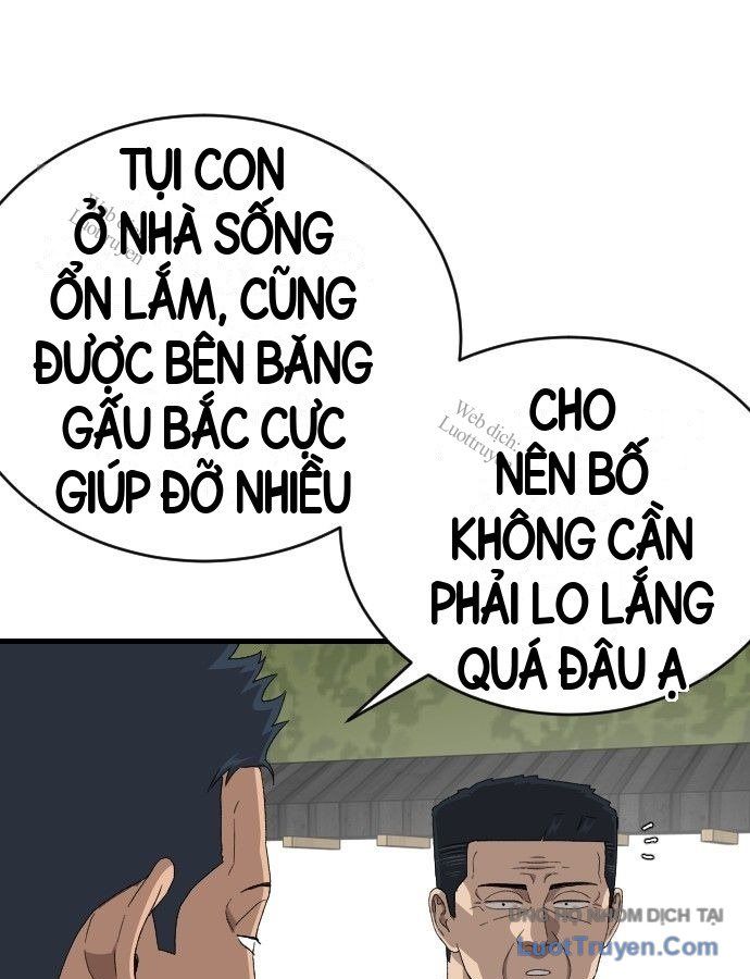 Chương 307