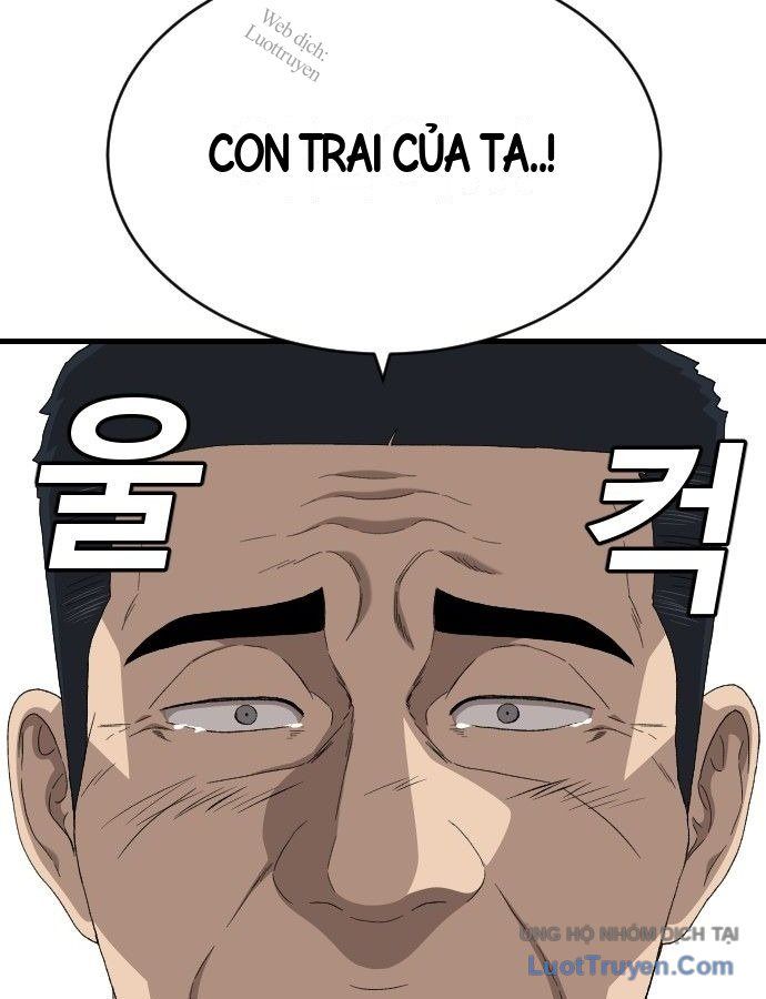 Chương 307