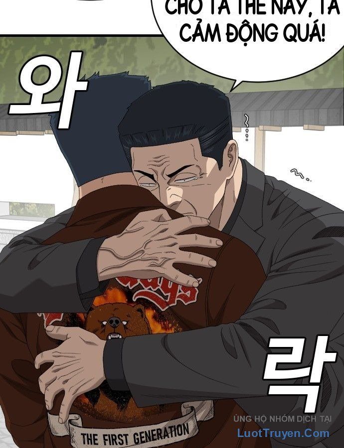 Chương 307