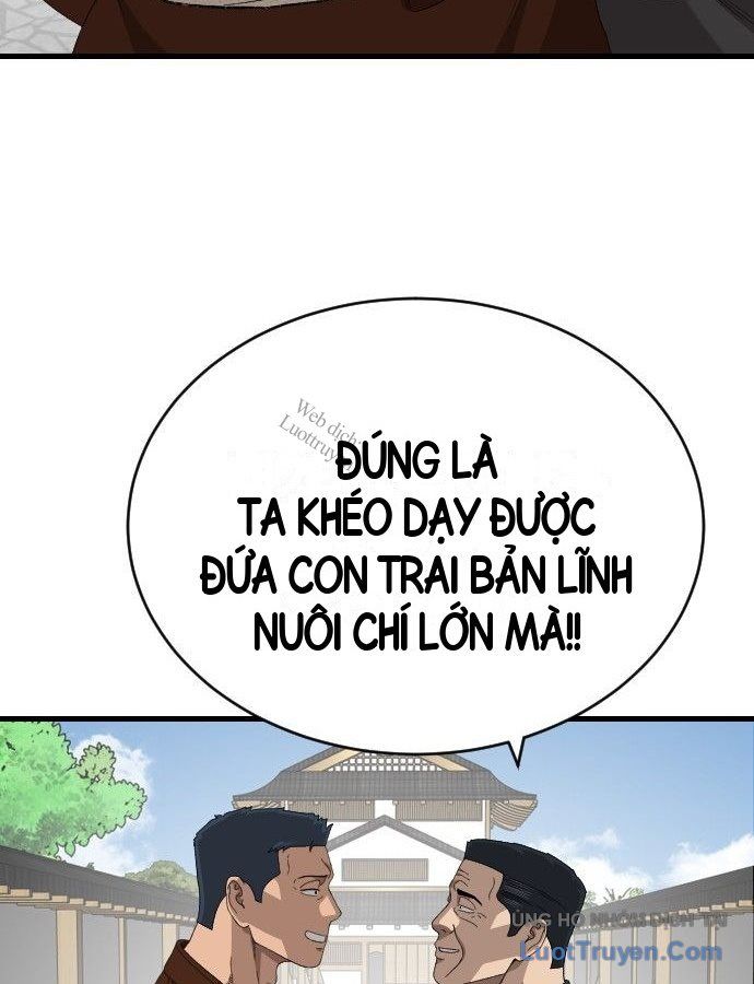 Chương 307
