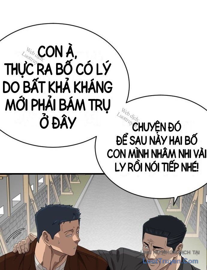 Chương 307