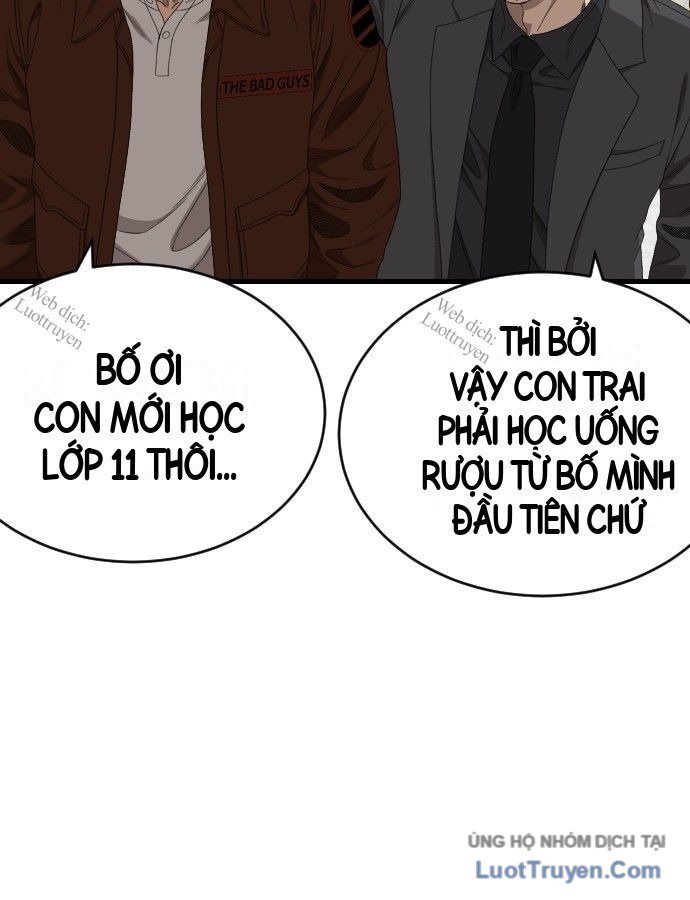 Chương 307
