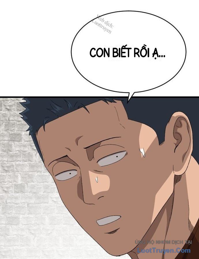 Chương 307