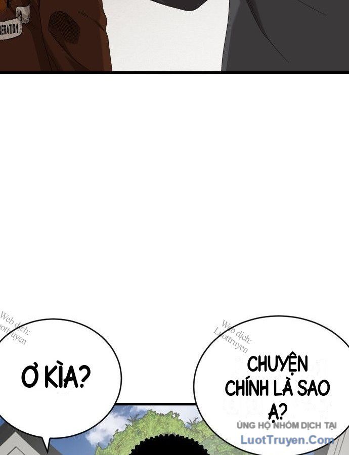 Chương 307