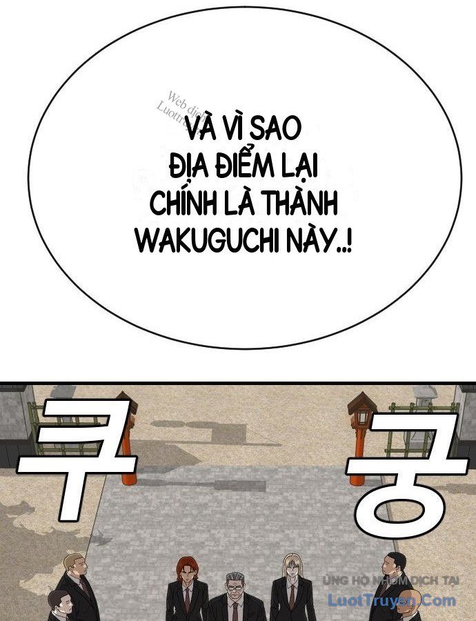 Chương 307