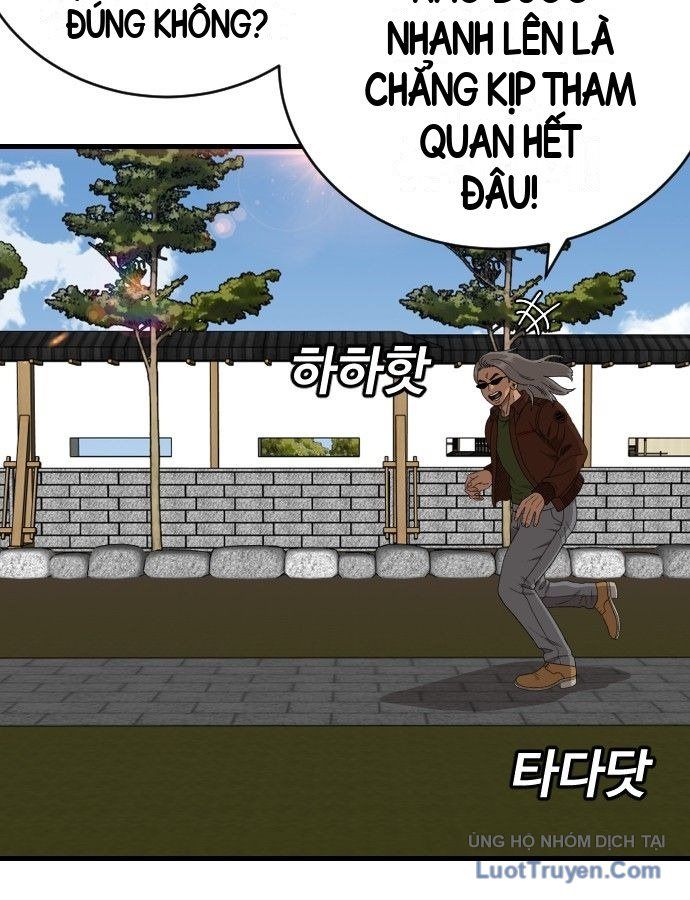 Chương 307