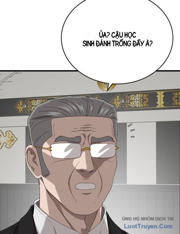Chương 307