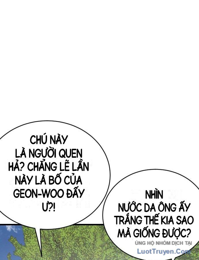 Chương 307