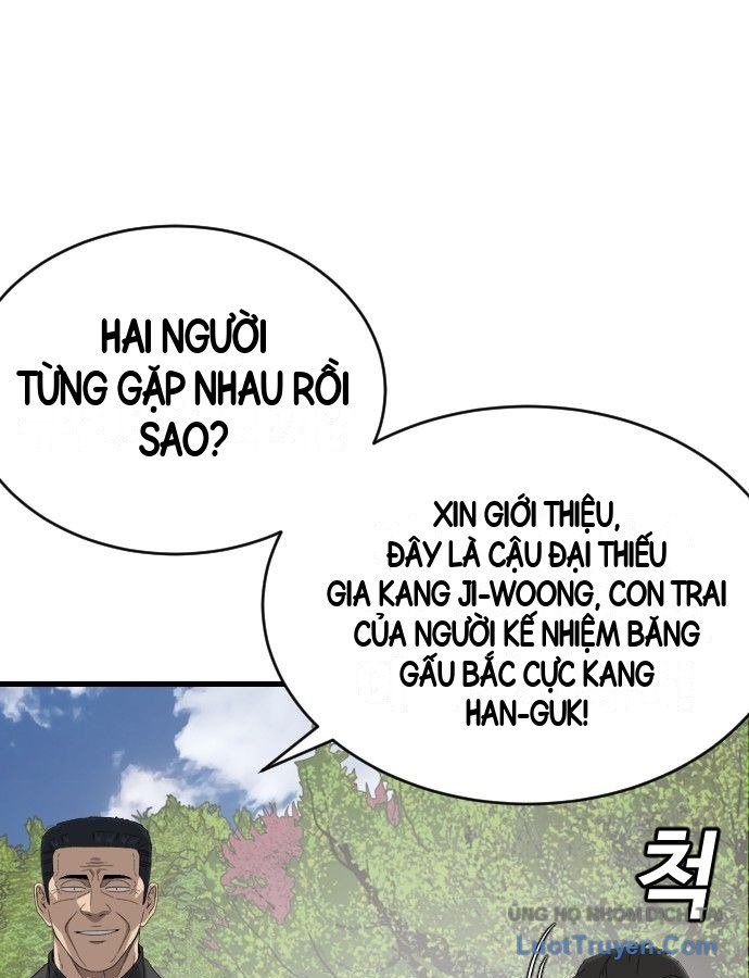 Chương 307