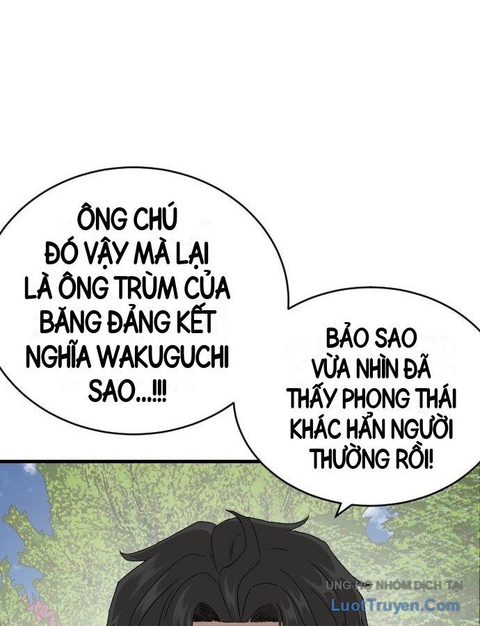 Chương 307