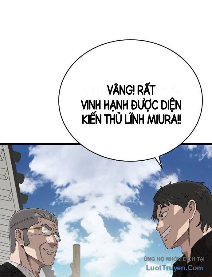 Chương 307