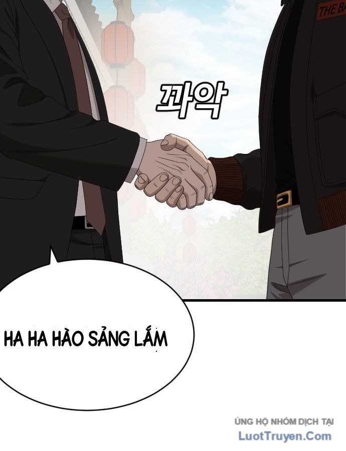 Chương 307