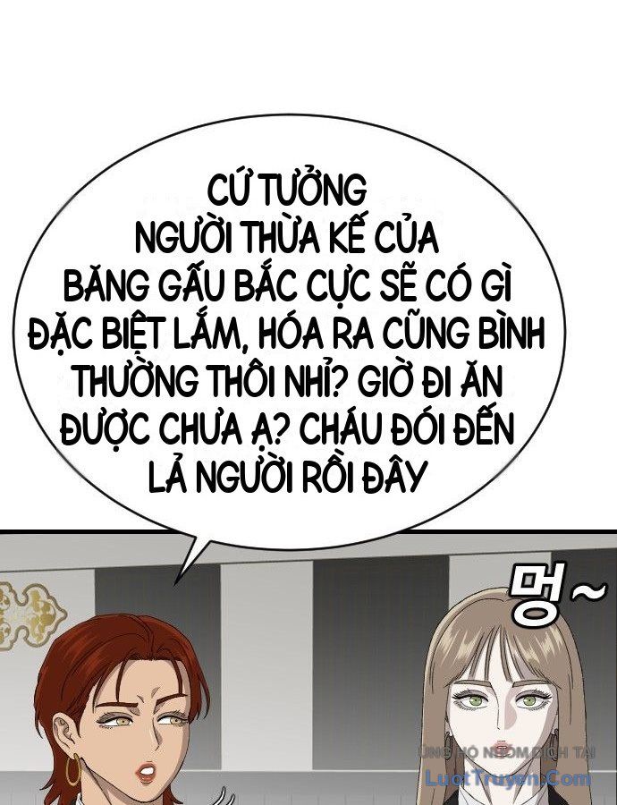 Chương 307