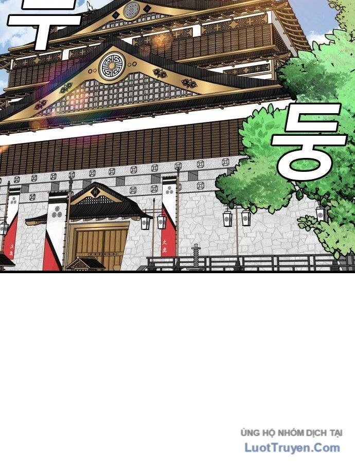 Chương 307