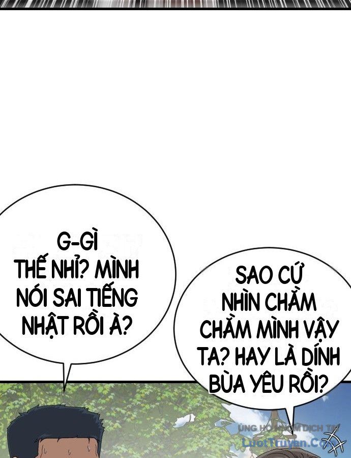 Chương 307