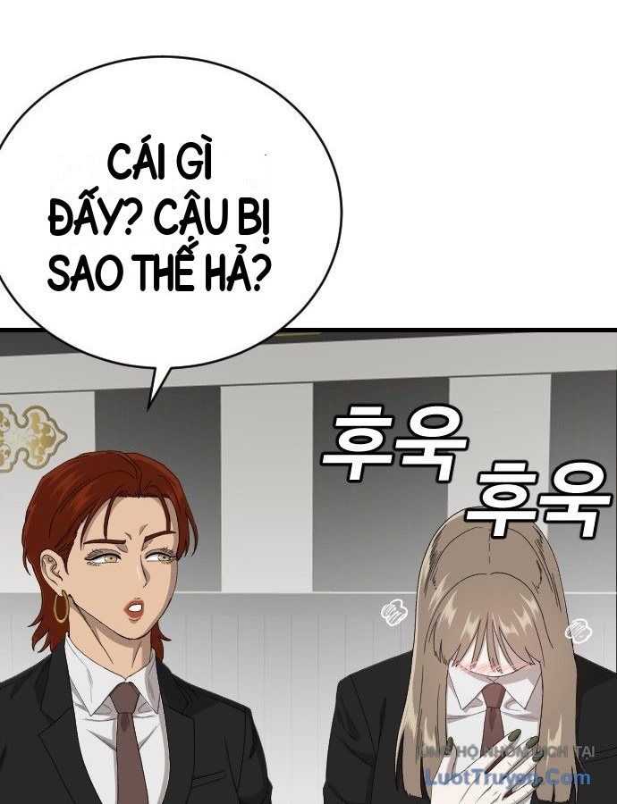 Chương 307