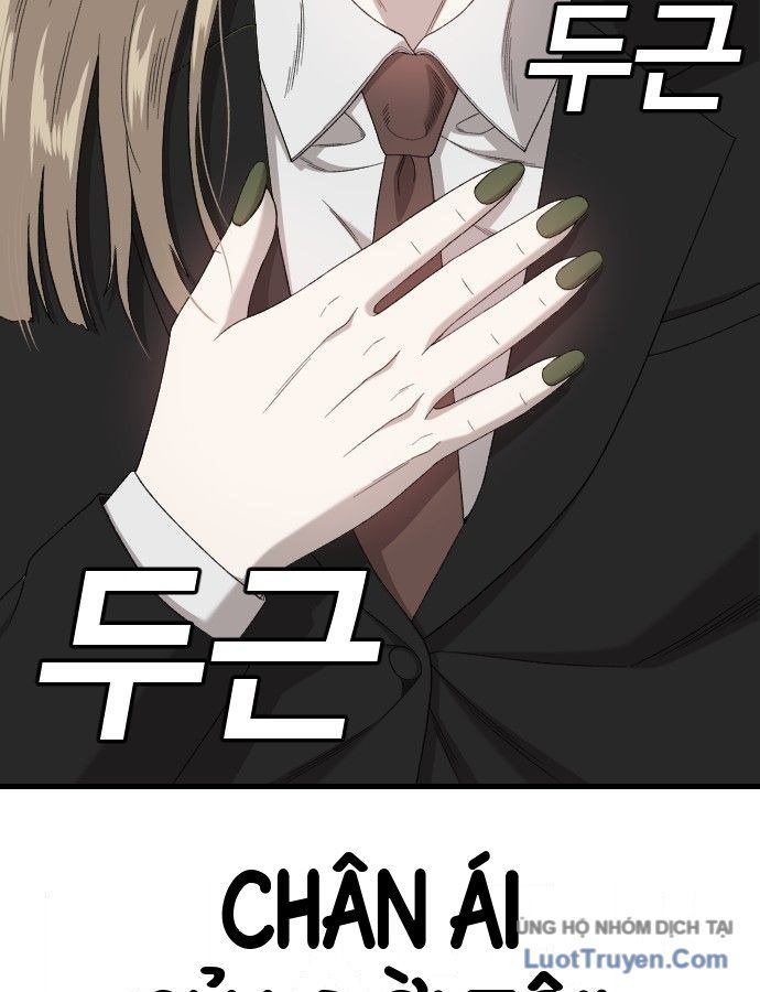 Chương 307