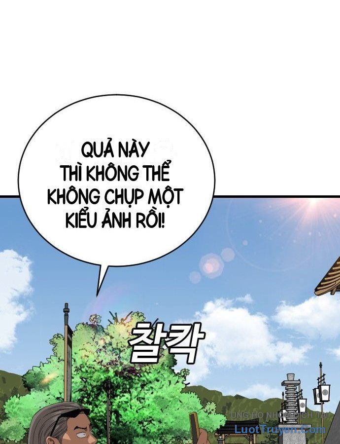 Chương 307