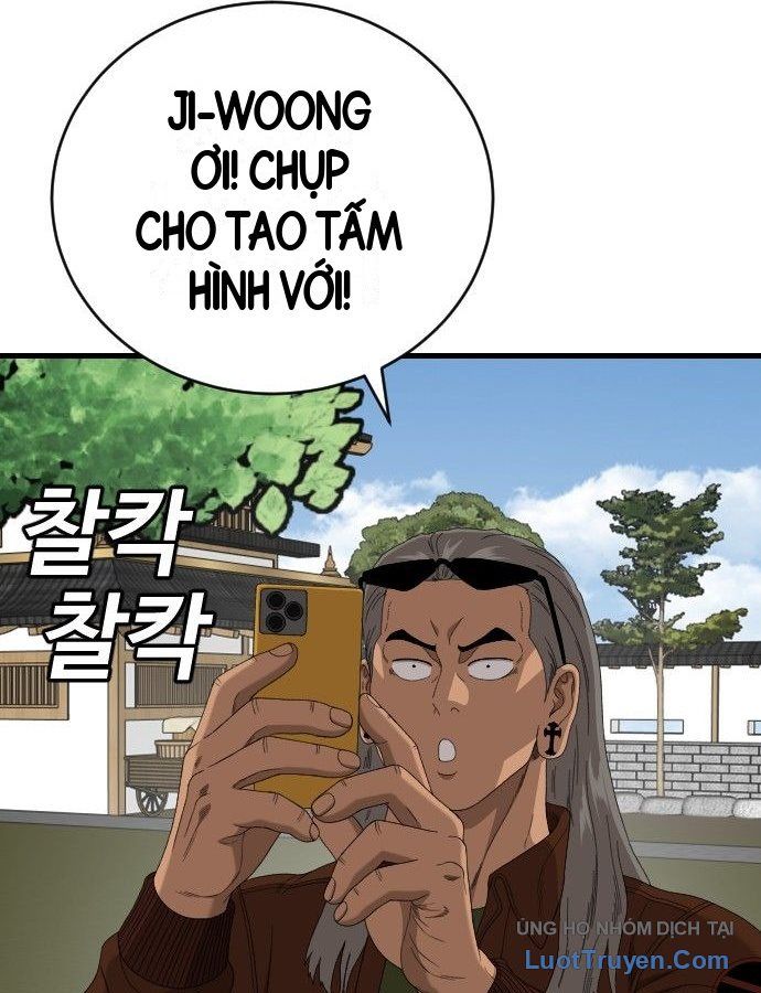 Chương 307
