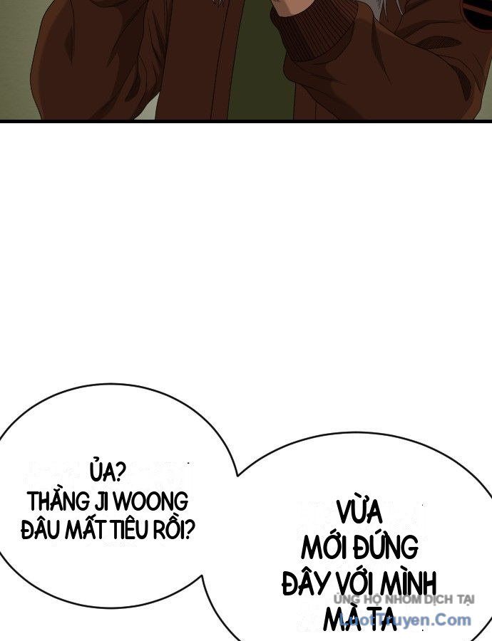 Chương 307