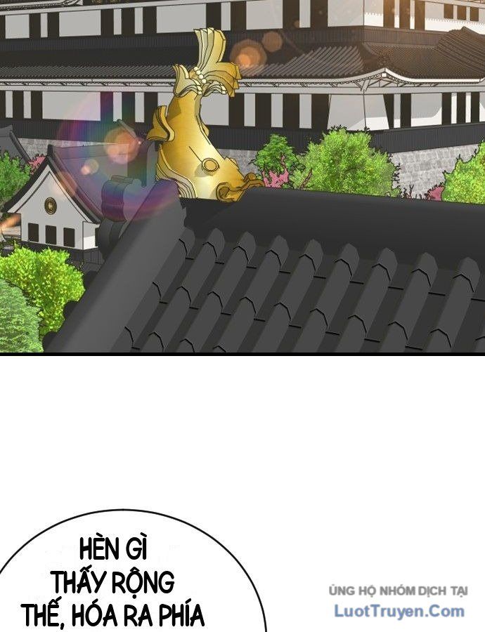 Chương 307