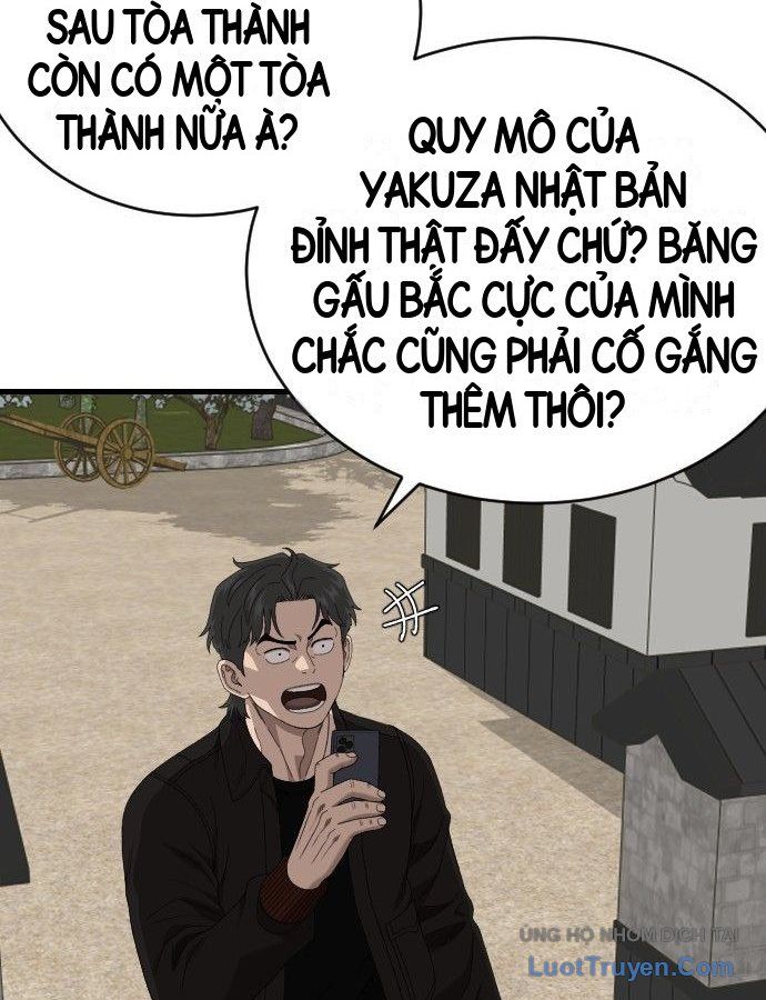 Chương 307