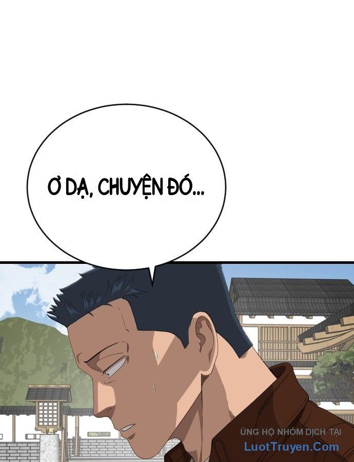 Chương 307