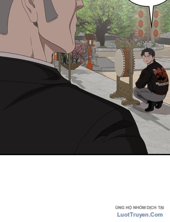 Chương 307