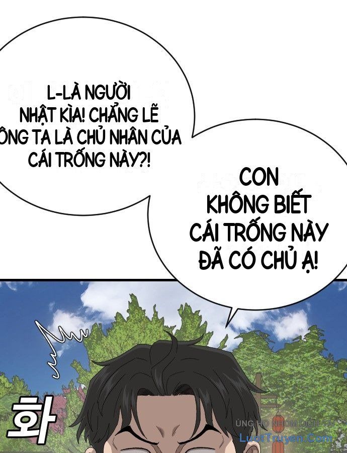 Chương 307