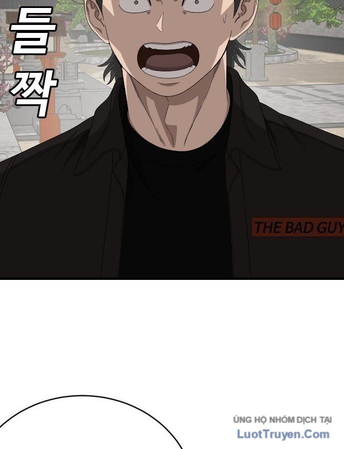 Chương 307