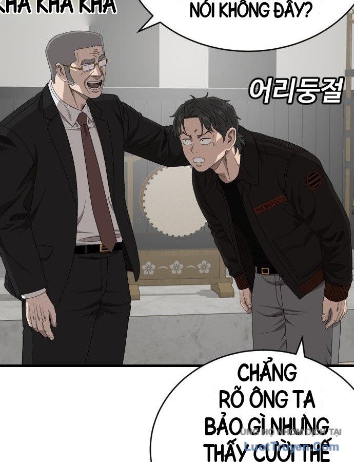 Chương 307