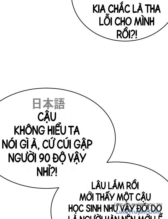 Chương 307