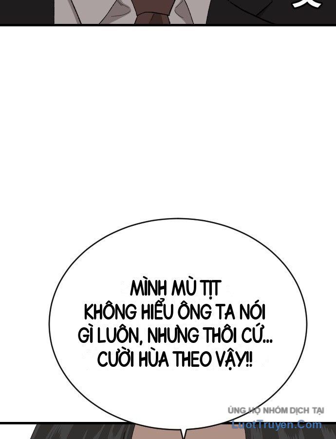 Chương 307