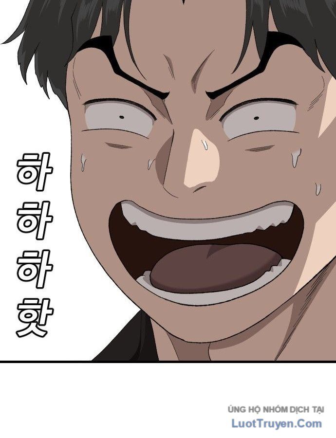 Chương 307
