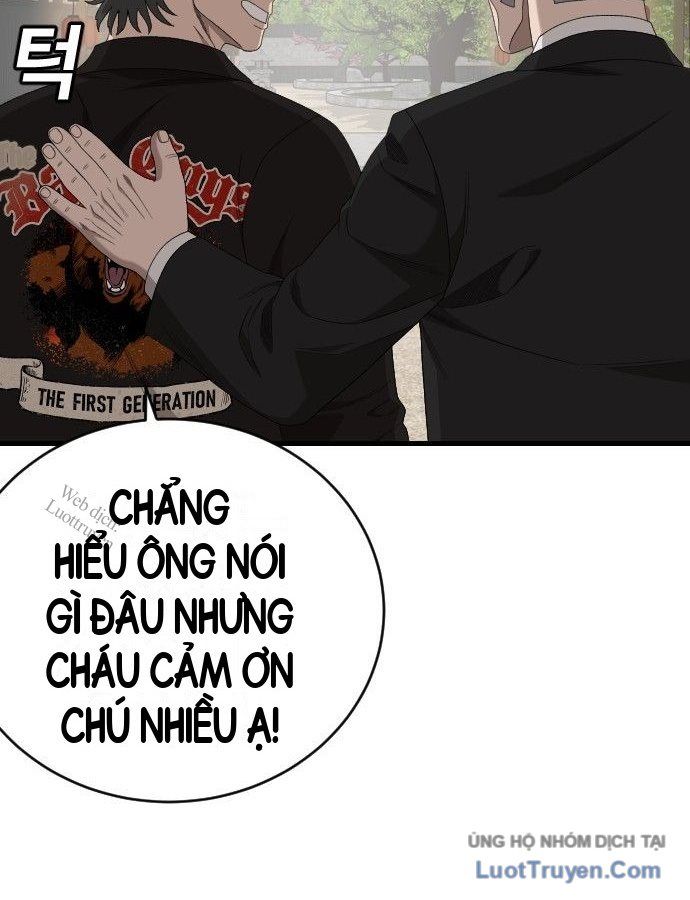 Chương 307